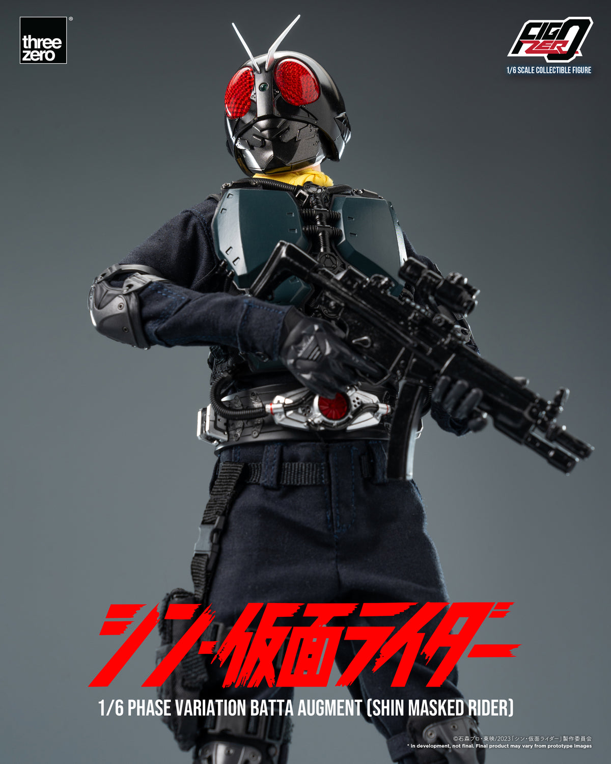 Figzero 1/6 Shin Kamen Rider Phase Variation Batta Augment