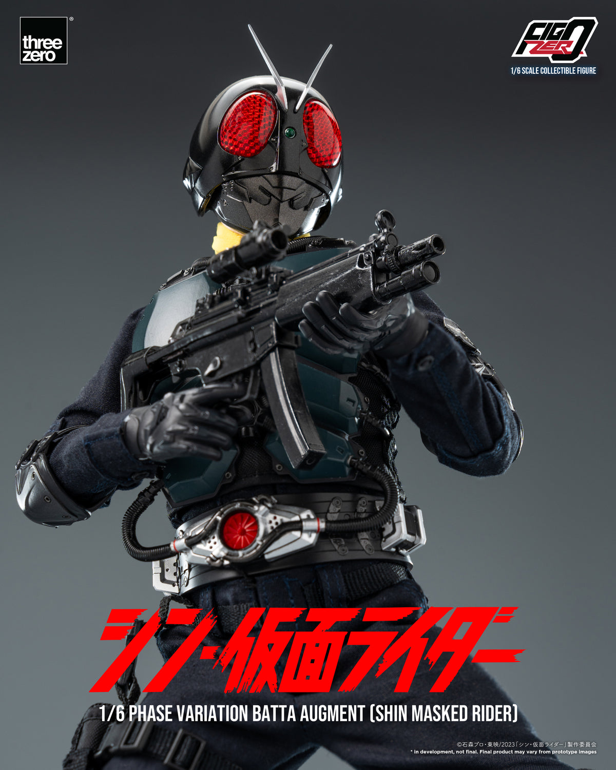 Figzero 1/6 Shin Kamen Rider Phase Variation Batta Augment