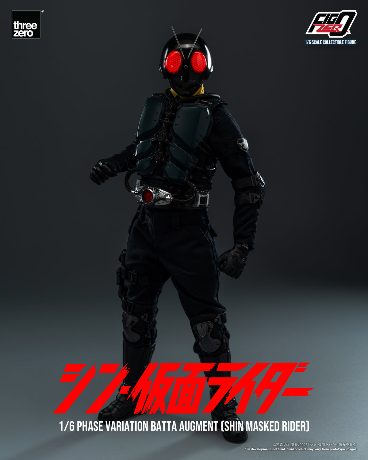 Figzero 1/6 Shin Kamen Rider Phase Variation Batta Augment