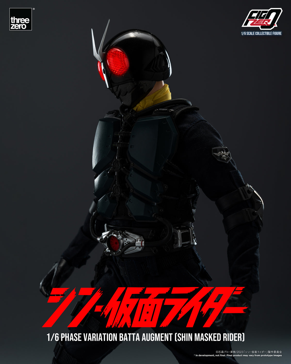 Figzero 1/6 Shin Kamen Rider Phase Variation Batta Augment