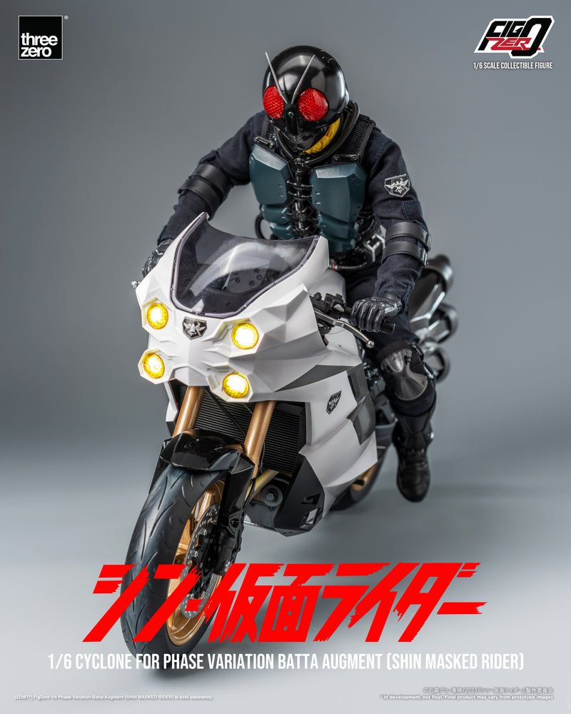 Figzero 1/6 Shin Cyclone Phase Variation Batta Augment