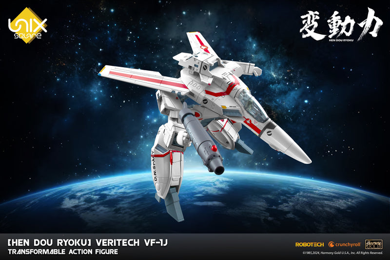 [PREORDER] Robotech Hen Dou Ryoku VF-1J Transformable Veritech