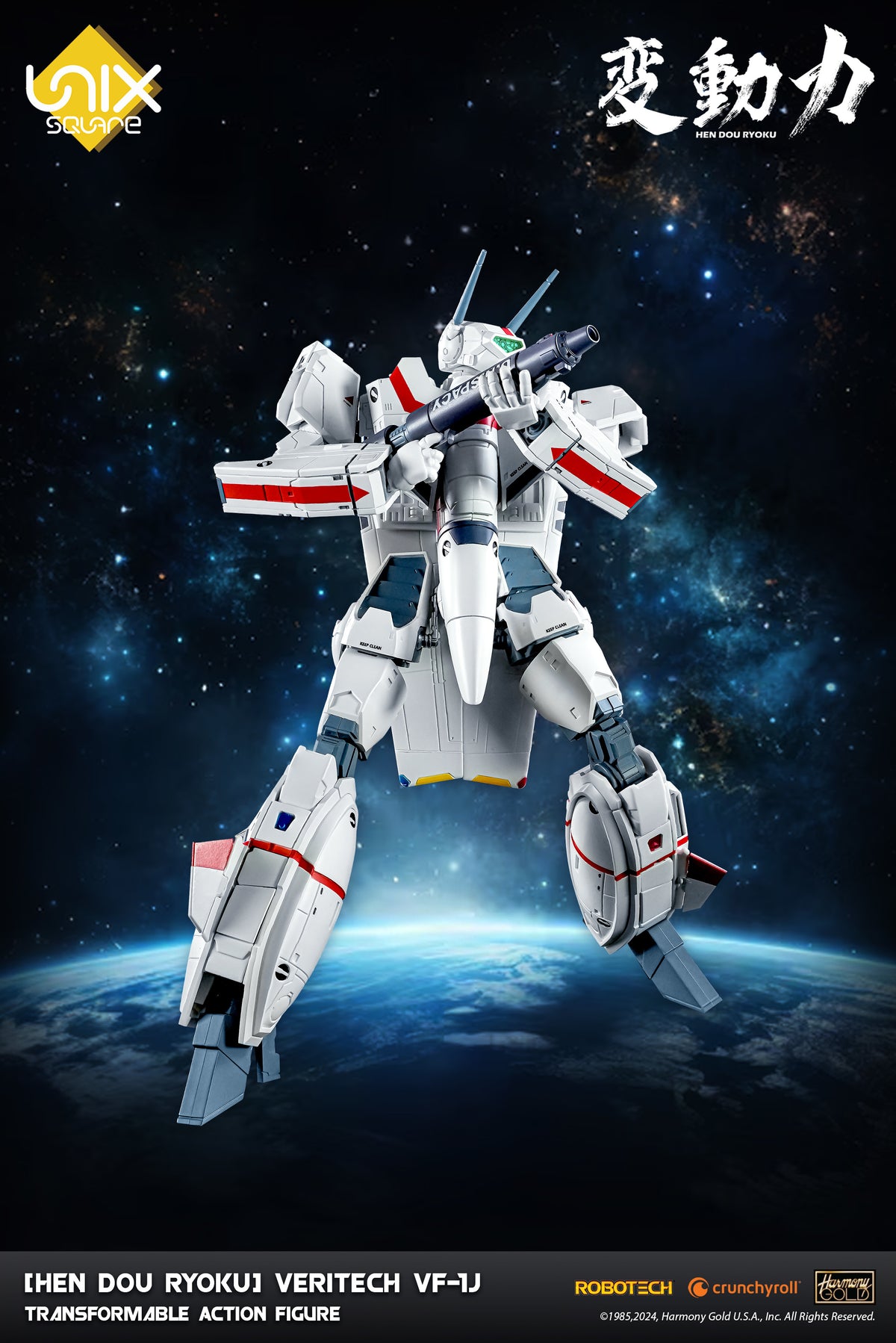 [PREORDER] Robotech Hen Dou Ryoku VF-1J Transformable Veritech