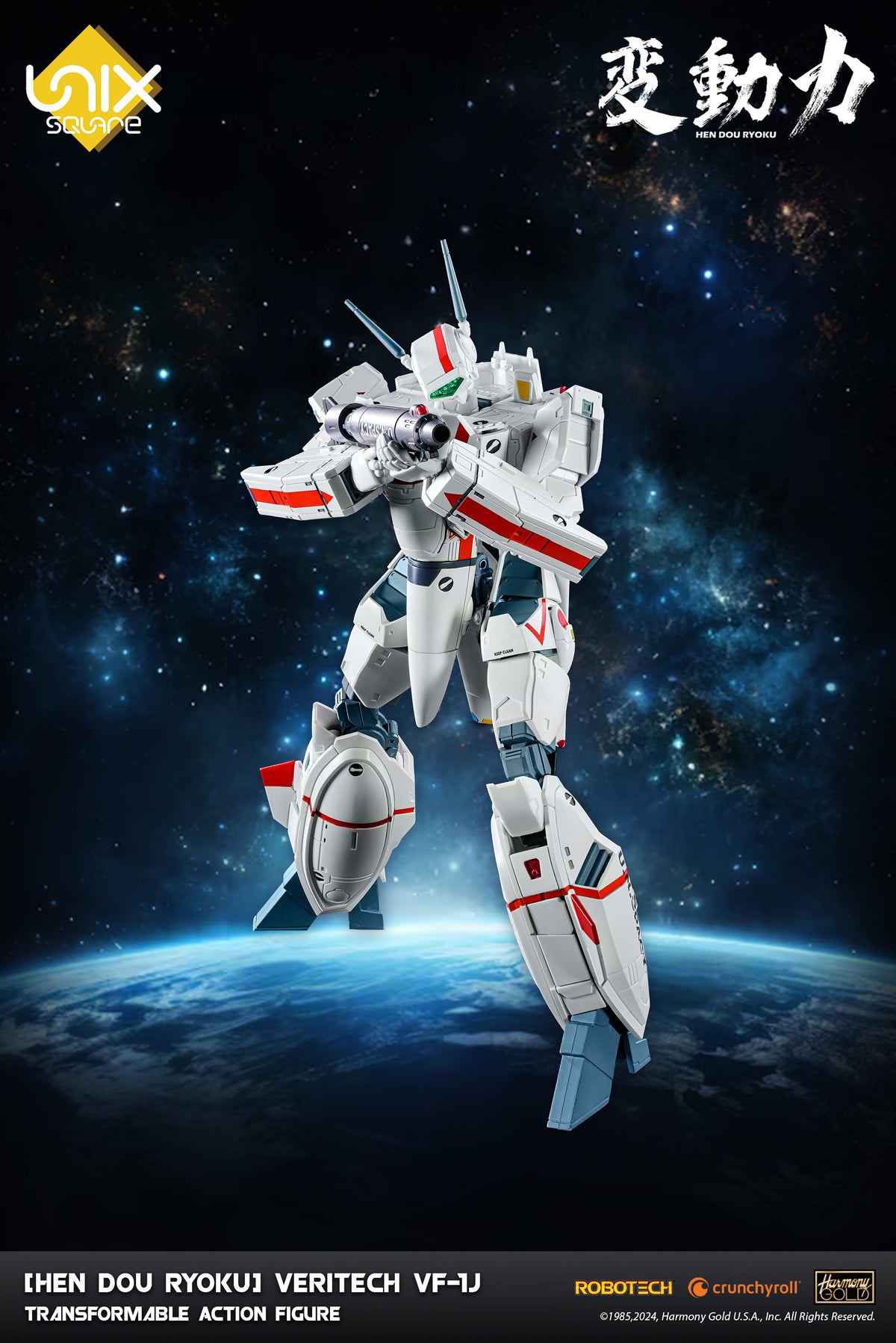 [PREORDER] Robotech Hen Dou Ryoku VF-1J Transformable Veritech