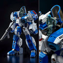 [PREORDER] Riobot AFC-01H Legioss  - Robotech Mecha Genesis Mospeada