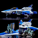 [PREORDER] Riobot AFC-01H Legioss  - Robotech Mecha Genesis Mospeada