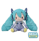 Fuwa Petit Miku With You 2024 LL Plush