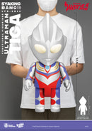[PREORDER] Syaking Bang Ultraman Tiga Jumbo Action Figure