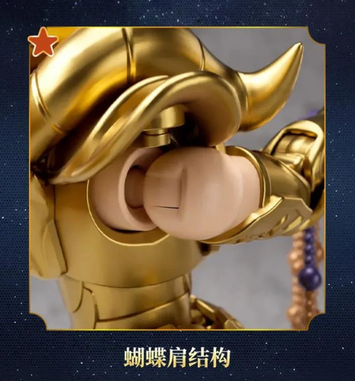 Blokees Champion Class Saint Seiya Aries Mu