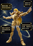 Blokees Champion Class Saint Seiya Aries Mu