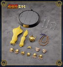 Blokees Champion Class Saint Seiya Aries Mu