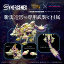 Gatling Fox Mizutsune Model Kit - Monster Hunter x Zoids