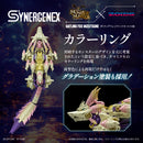 Gatling Fox Mizutsune Model Kit - Monster Hunter x Zoids