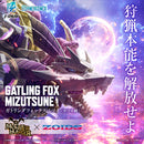 Gatling Fox Mizutsune Model Kit - Monster Hunter x Zoids