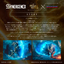 Knuckle Kong Rajang Model Kit - Monster Hunter x Zoids