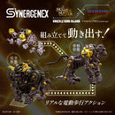 Knuckle Kong Rajang Model Kit - Monster Hunter x Zoids