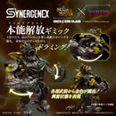Knuckle Kong Rajang Model Kit - Monster Hunter x Zoids