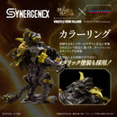 Knuckle Kong Rajang Model Kit - Monster Hunter x Zoids