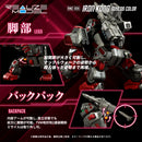 ZOIDS RMZ-009 Iron Kong Guylos Model Kit