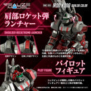 ZOIDS RMZ-009 Iron Kong Guylos Model Kit