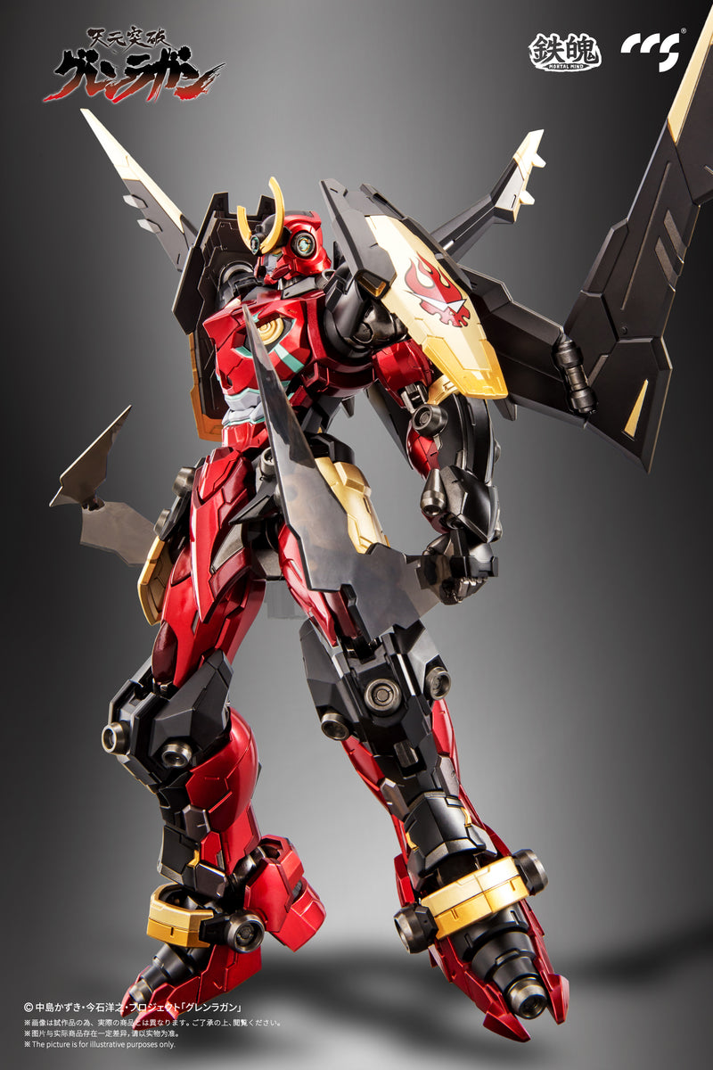 [PREORDER] Mortal Mind Tengen Toppa Gurren Lagann (Reissue)