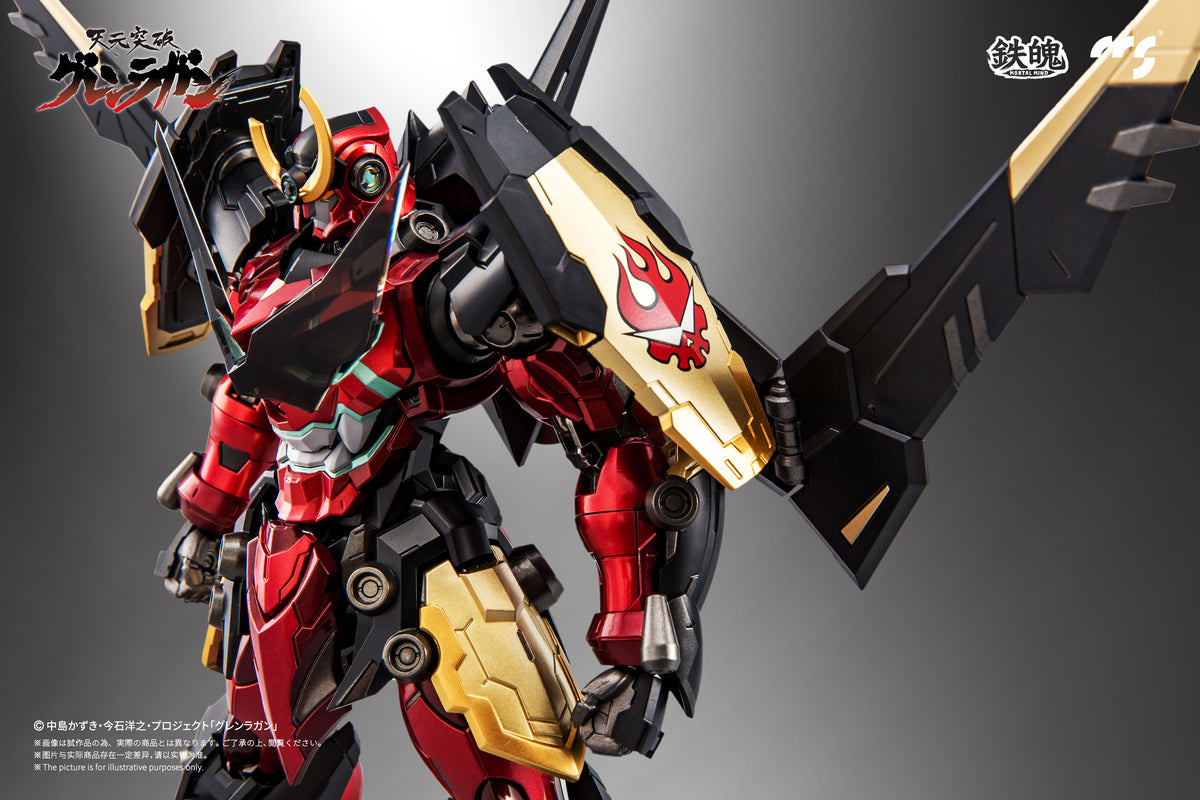 [PREORDER] Mortal Mind Tengen Toppa Gurren Lagann (Reissue)