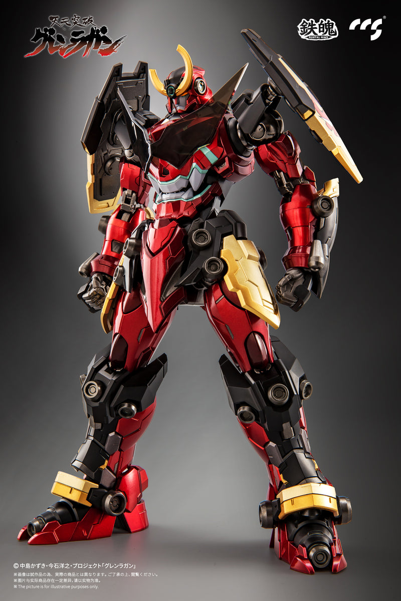 [PREORDER] Mortal Mind Tengen Toppa Gurren Lagann (Reissue)