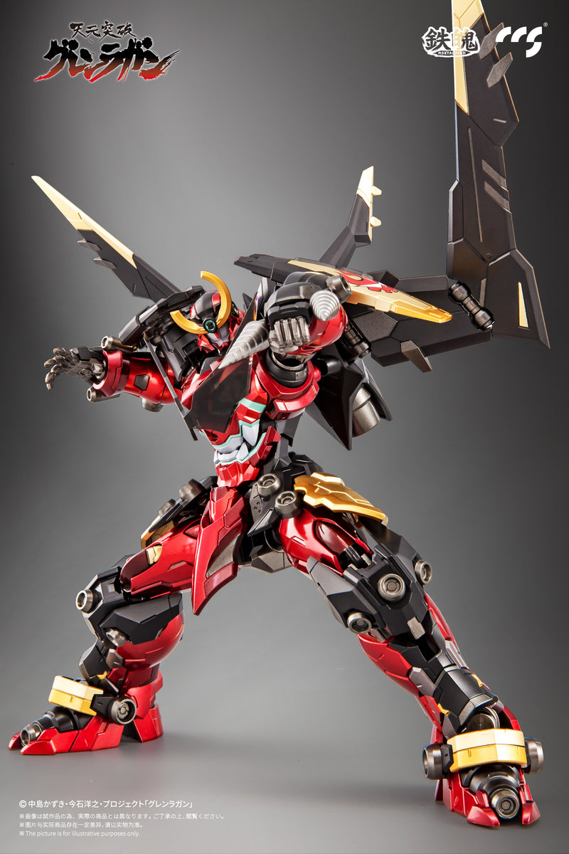 [PREORDER] Mortal Mind Tengen Toppa Gurren Lagann (Reissue)