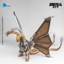 [PREORDER] Exquisite Basic Mecha King Ghidorah - Godzilla vs King Ghidorah