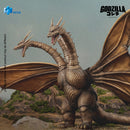 [PREORDER] Exquisite Basic Battle Damaged King Ghidorah - Godzilla vs King Ghidorah