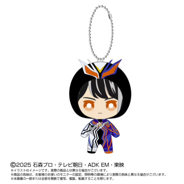 Kamen Rider Nox Henshin Hero Mascot