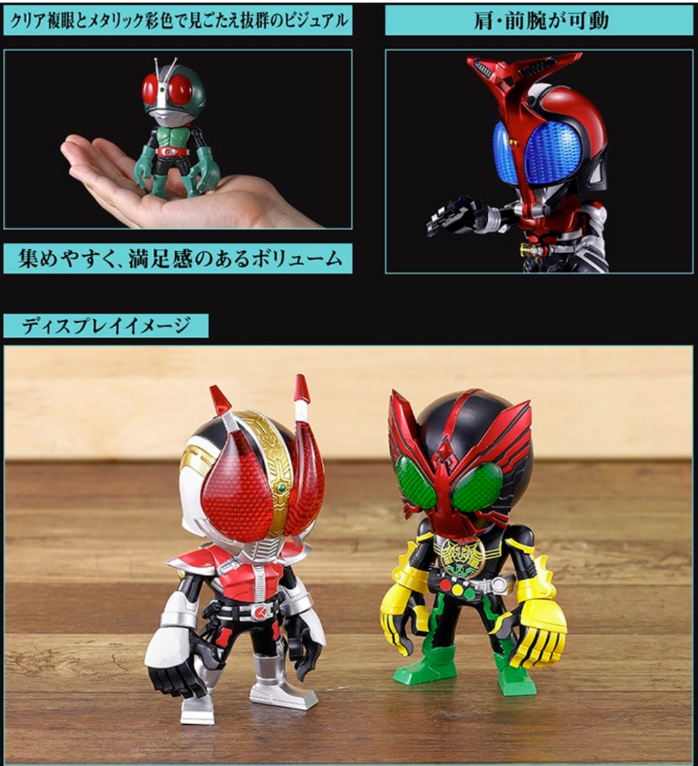 Kamen Rider Power Knuckle by Touma Vol 2