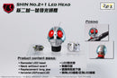 Shin Kamen Rider 2+1 LED Head