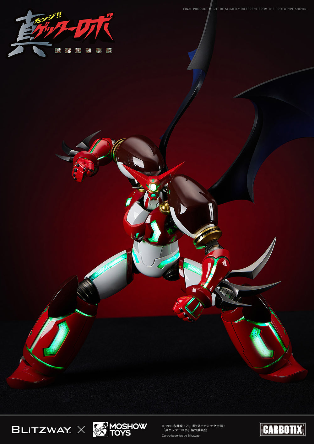 MOSHOWTOYS Carbotix Shin Getter 1 - Getter Robo Armageddon