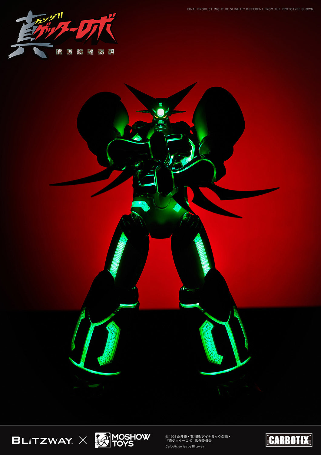 [PREORDER] MOSHOWTOYS Carbotix Shin Getter 1 - Getter Robo Armageddon