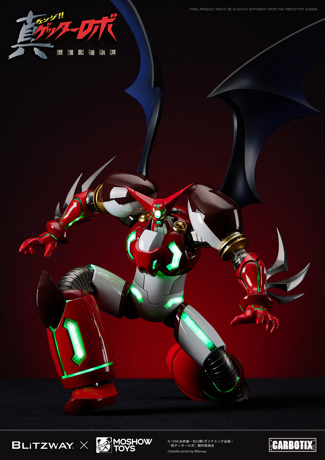 [PREORDER] MOSHOWTOYS Carbotix Shin Getter 1 - Getter Robo Armageddon