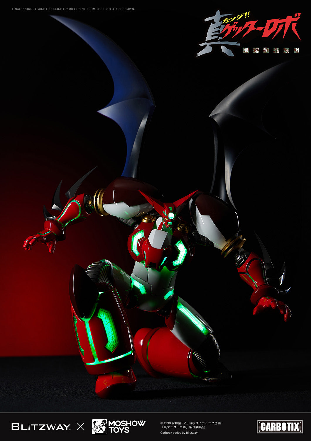 [PREORDER] MOSHOWTOYS Carbotix Shin Getter 1 - Getter Robo Armageddon