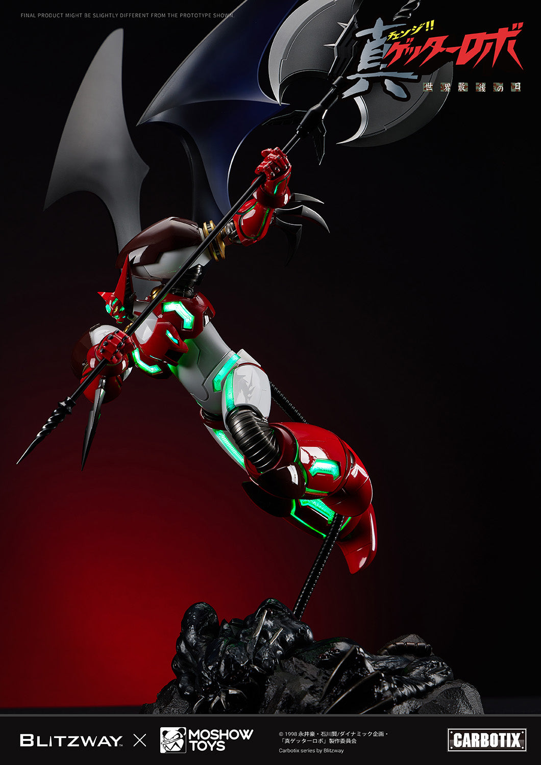 [PREORDER] MOSHOWTOYS Carbotix Shin Getter 1 - Getter Robo Armageddon