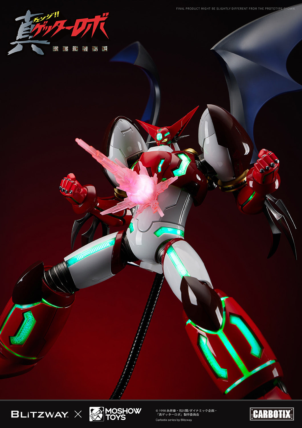 [PREORDER] MOSHOWTOYS Carbotix Shin Getter 1 - Getter Robo Armageddon