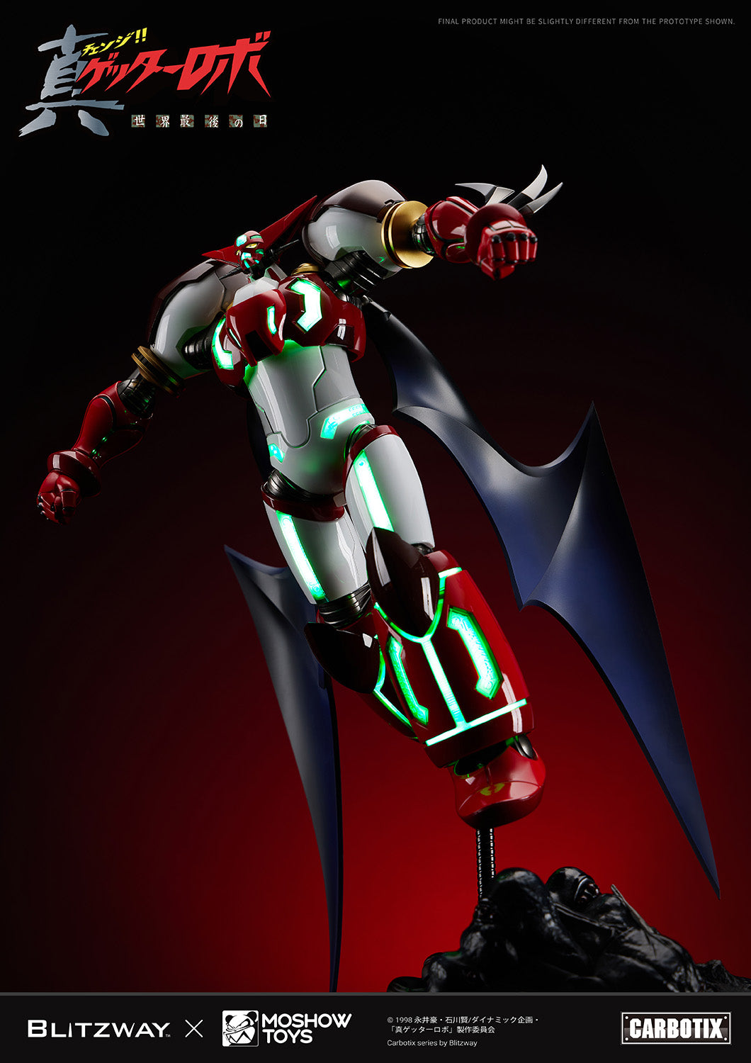 [PREORDER] MOSHOWTOYS Carbotix Shin Getter 1 - Getter Robo Armageddon