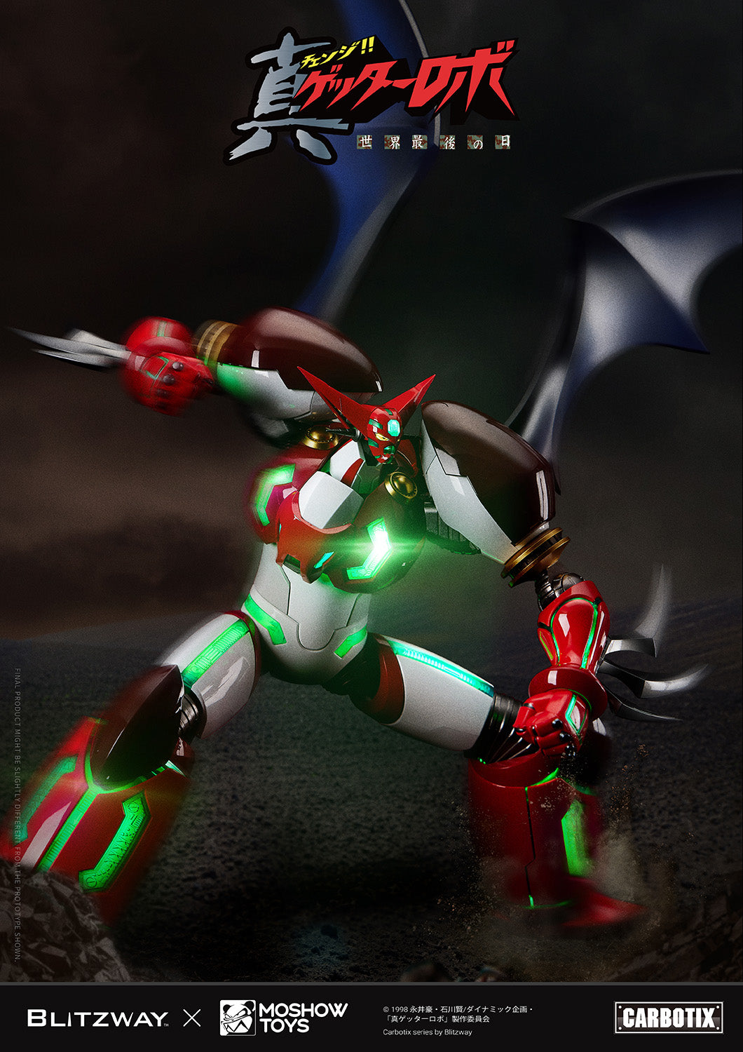 [PREORDER] MOSHOWTOYS Carbotix Shin Getter 1 - Getter Robo Armageddon