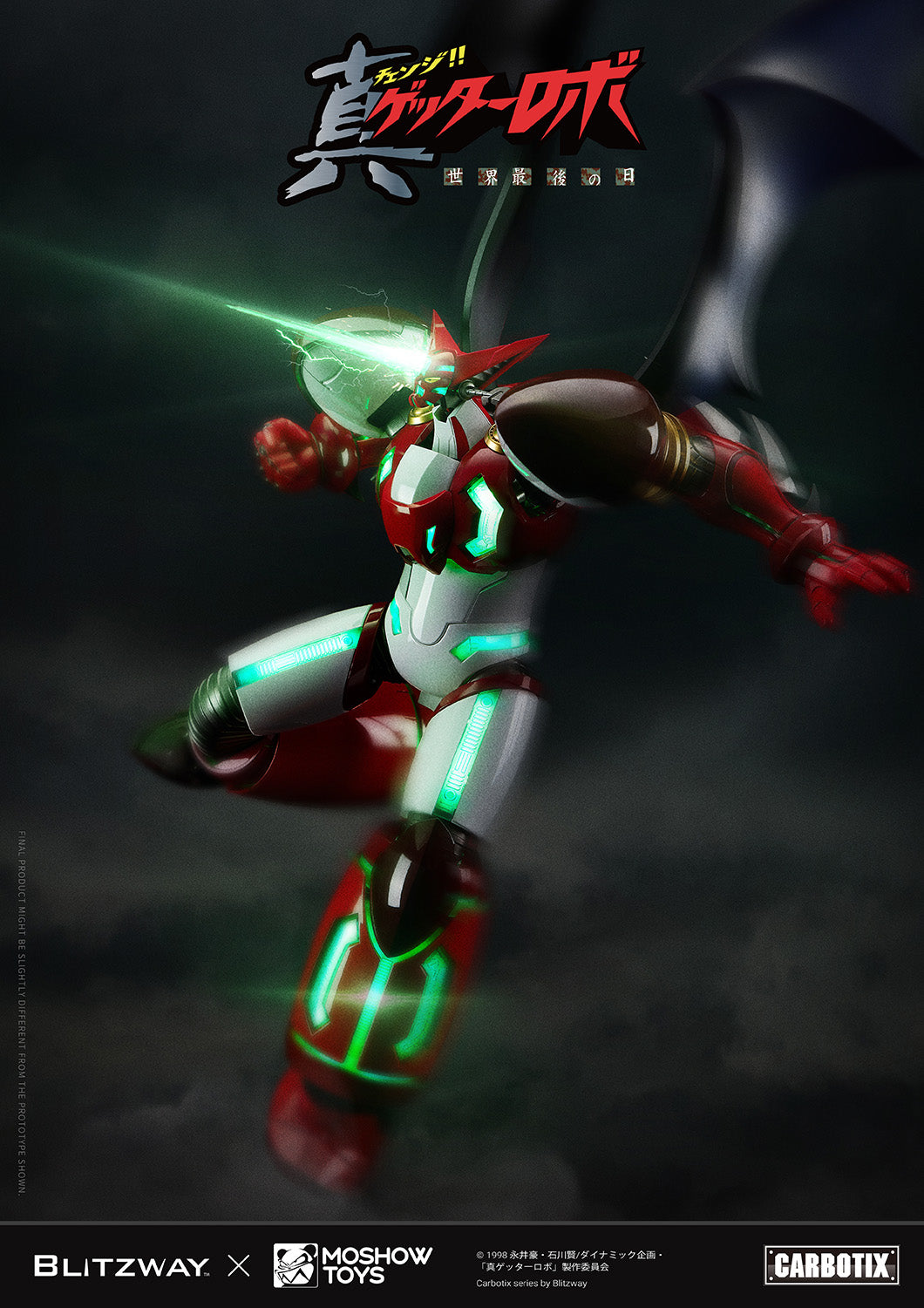 [PREORDER] MOSHOWTOYS Carbotix Shin Getter 1 - Getter Robo Armageddon