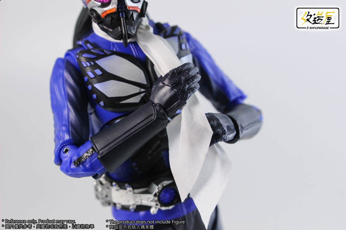 Shin Kamen Rider 0 Movable Scarf