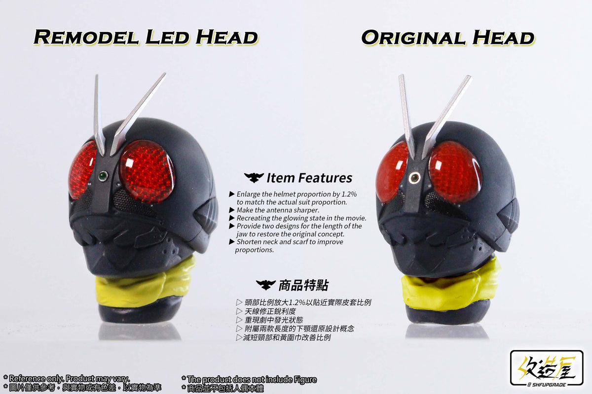 [PREORDER] Shin Phase Variation LED Head