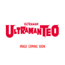 [PREORDER] Ultraman Teo Vinyl & 2 Great Heroes Super Encyclopedia Set