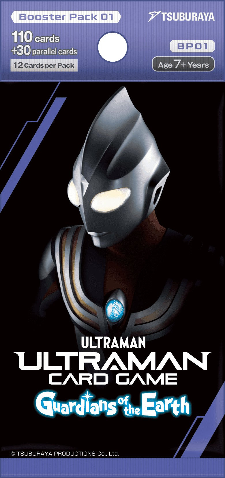 Ultraman Card Game Booster Box 01: Guardians of the Earth