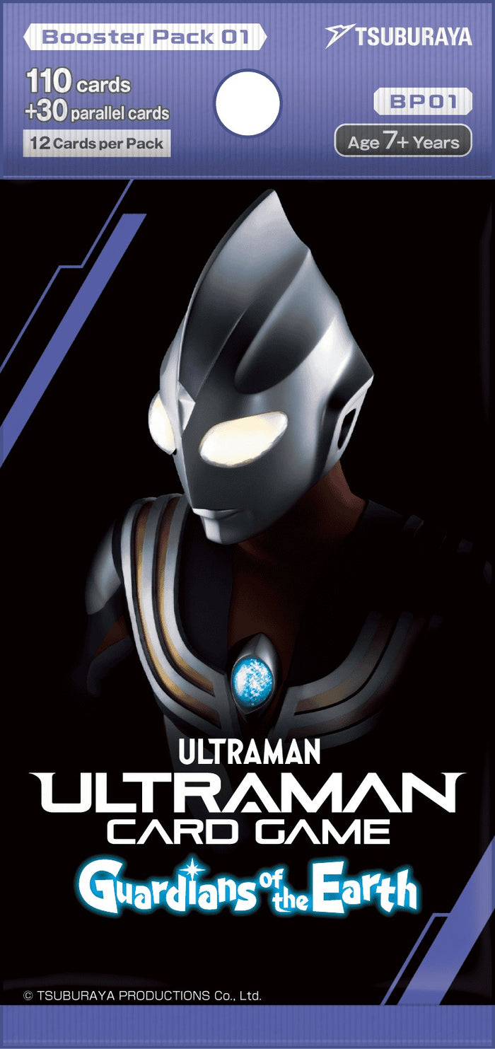 Ultraman Card Game Booster Pack 01: Guardians of the Earth Ultraman Card Game Booster Pack 01: Guardians of the Earth