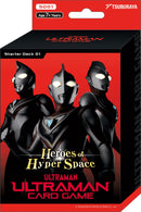Ultraman Card Game Starter Deck 01: Heroes of Hyperspace