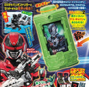 [PREORDER] June TV-Kun & Death Gavan EmorGear