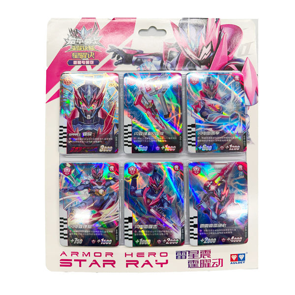 Thunder-Skill-Card-